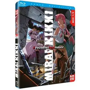 Crunchyroll Mirai Nikki The Future Diary Partie 1 sur 2 Blu-ray pas cher