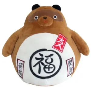 WTT Peluche - Tanuki Icon Fat 40cm pas cher