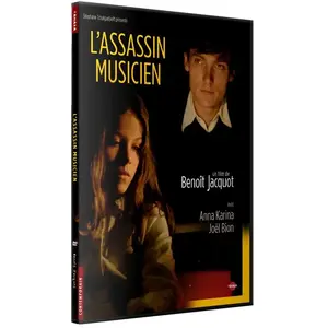 TAMASA L'assassin musicien DVD pas cher
