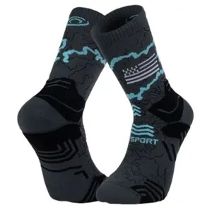 BV Sport Trek Collector GR34 Douaniers https://tqm.i-run.be/?P4790B5819DB223S1UC413a49092452V4 Gris/argent 36/38 pas cher