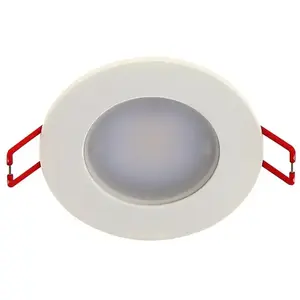 Xanlite Spot LED intégrés - 345 lumens - étancheVendu parcdiscount