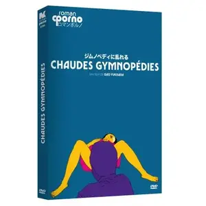 Eléphant Chaudes gymnopédies DVD pas cher