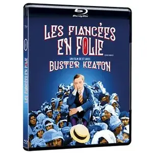 Eléphant Les Fiancées en folie Blu-ray