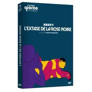 Eléphant L'extase de la rose noire DVD pas cher