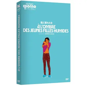 Eléphant À l'ombre des jeunes filles humides DVD pas cher