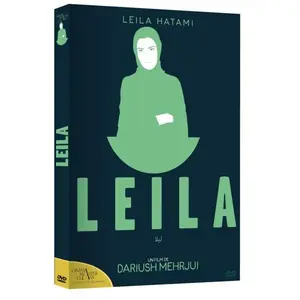 Elysée Leila DVD pas cher