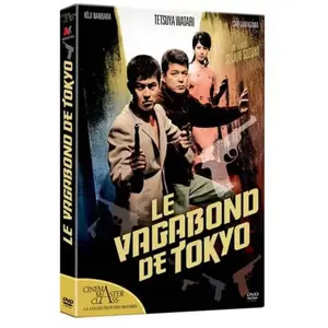 Elysée Le vagabond de Tokyo Edition Fourreau DVD