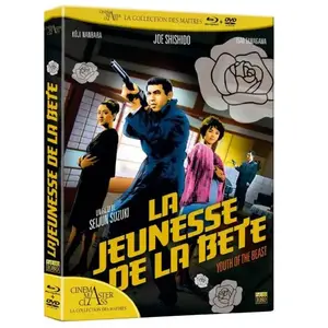 ELYSEES EDITIONS La Jeunesse de la bête Combo Blu-Ray pas cher