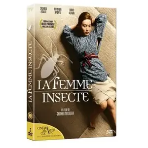 Elysée La femme insecte DVD