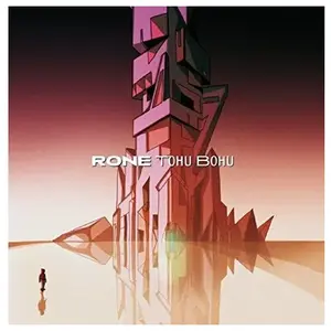 Bigwax Dis Cnt Tohu bohuVendu parfnac-be