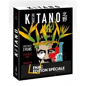 Wild Side Coffret Takeshi Kitano 3 Films Edition Spéciale Fnac Blu-ray