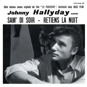 Comparateur de prix : Culture Factory Retiens la nuit EP pochette italienne Vinyle gris