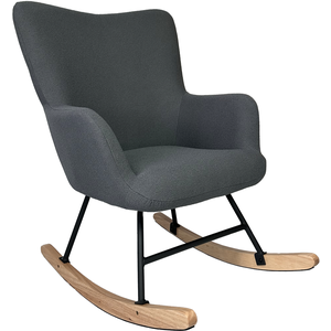 HAPPY GARDEN Fauteuil à bascule en tissu boucle gris KAIRA Gris pas cher