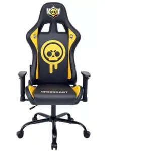 Comparateur de prix : Subsonic Chaise de Jeu Brawl Stars, Chaise gaming, Jaune, Noir
