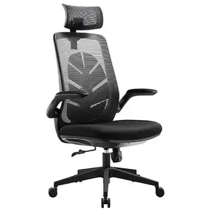 Subsonic - Chaise Ergonomique pour bureau I-Care Leaf, siege gaming, r... pas cher
