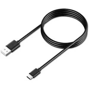 Comparateur de prix : Câble USB Premium de Charge Rapide et Synchronisation pour Liseuse Kob...