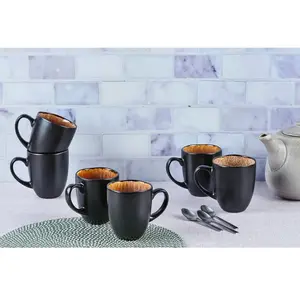 Mug Iris 40cl - 6 Pièces - Marron SauvageVendu parrakuten