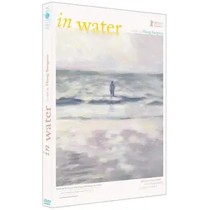 ARIZONA FILMS In Water DVD pas cher
