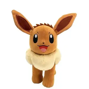 Peluche Bandai Pokémon Evoli 30 cm pas cher