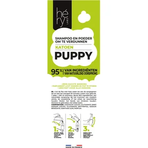 Hery Labo Shampooing poudre tous pelages pour Chiots - 25g pas cher