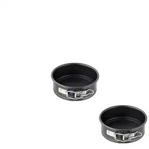 Lot de 2 petits moules à manqué à charnière 12 cm Zenker Special Mini ... pas cher