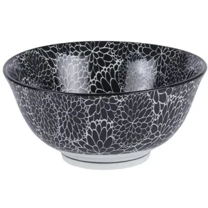 Coupelle 11.5 Cm Evasée Nagoya (Lot De 6)
