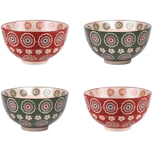Coffret De 4 Coupelles Sullivan 11 Cm