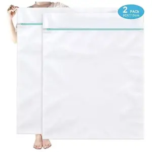 DLZAOAO Filet de Lavage Grande Taille Filet Linge Machine à Laver Sacs à Linge... pas cher