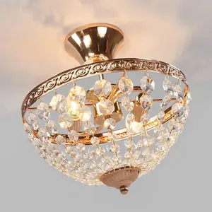 GENERIQUE m a r k s l o j d HANASKOG plafonnier 30cm Gold/MC - 7394472110828Vendu pargalaxus