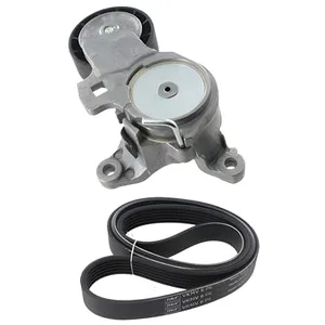 Comparateur de prix : SKF Multiriem set