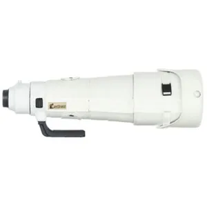 Tragopan Protection pour Nikon 500mm f/4e FL ED VR Blanc pas cher