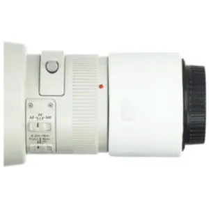 Tragopan Protection pour multiplicateur Canon EF 2x III BlancVendu parmiss-numerique-fr