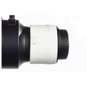 Tragopan Protection pour multiplicateur Nikon AF-S TC 2,0E III BlancVendu parmiss-numerique-fr