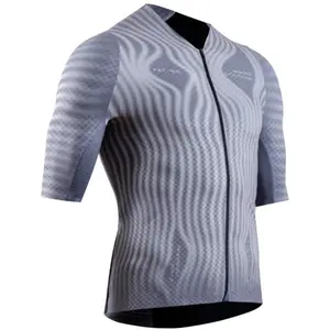 Comparateur de prix : X-bionic Maillot à Manches Courtes Corefusion Ultimate