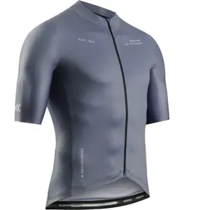 Maillot X-Bionic Corefusion Ride Gris L pas cher