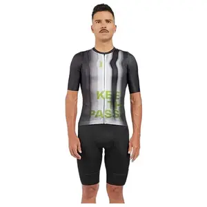 Suarez Maillot à Manches Courtes Lock 2.3 pas cher