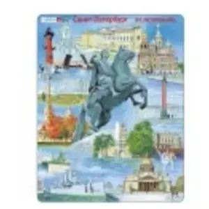 Larsen Puzzle Cadre - Souvenirs de Saint-Petersburg, Russie KH16 pas cher