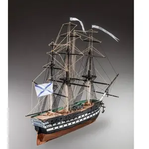 MAMOLI Maquette bateau en bois : ALEXANDER NEWSKY pas cher