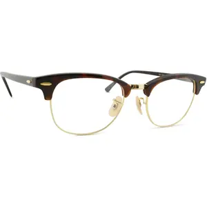 Comparateur de prix : Ray-Ban Clubmaster 0RX5154 2372