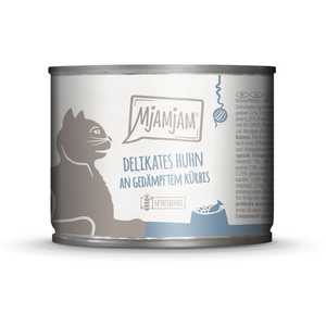 MjAMjAM 6 x 200 g - poulet au potiron cuit à la vapeur pas cher