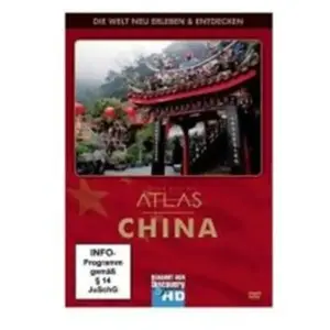 Blu-Ray - Discovery Atlas CHINE (D, GB) pas cher