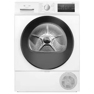 Comparateur de prix : Sèche linge pompe à chaleur SIEMENS WT45H00BFR