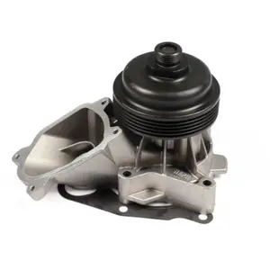 Comparateur de prix : Hepu Pompe à eau P468