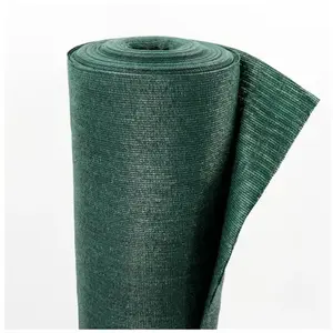 Aquagart 16m schaduwnet hekwerk tennisscherm windbeschermingsnet privacy hek 150g 2mVendu parrakuten