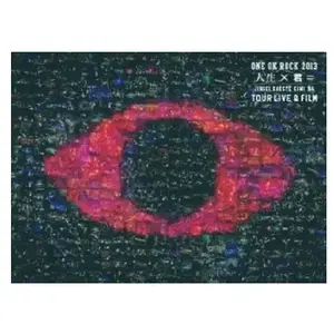 Import One ok rock 2013 Jinsei x Kimi - 2 Blu Ray