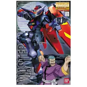 Gundam - Model Kit - Mg 1/100 - Master Gundam - 18cm pas cher