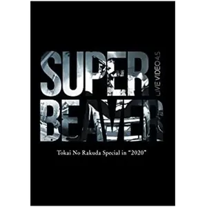 Import Live Video 4 5 Tokai No Rakuda Blu-ray pas cher