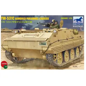 Bronco YW-531C Porteur de personnel armé pas cher