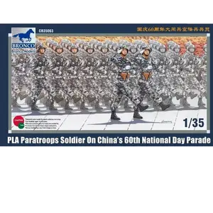 Figurines militaires : Parachustistes de l'Armée de Libération Populaire de Chine aille Unique Coloris Unique pas cher