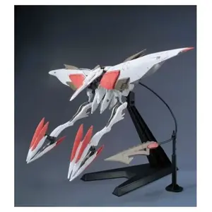 Bandai Bandai Hobby Hg 1144 Mobile Armor Hashmal Gundam Ibo Action Fig...Vendu parrakuten